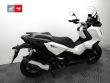 ADV 350