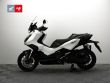 ADV 350