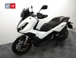 ADV 350