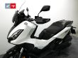 ADV 350