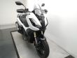 ADV 350