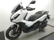ADV 350