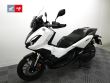 ADV 350