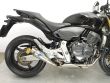 CB 600F ABS HORNET