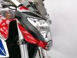 CB 1000R
