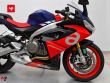 RS 660