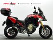 MULTISTRADA V4 PIKES PEAK
