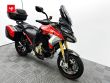 MULTISTRADA V4 PIKES PEAK