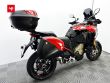 MULTISTRADA V4 PIKES PEAK
