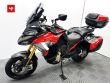 MULTISTRADA V4 PIKES PEAK