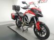 MULTISTRADA V4 S TRAVEL & RADAR