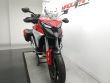 MULTISTRADA V4 S TRAVEL & RADAR