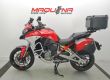 MULTISTRADA V4 S TRAVEL & RADAR