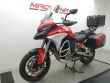 MULTISTRADA V4 S TRAVEL & RADAR