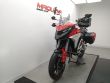 MULTISTRADA V4 S TRAVEL & RADAR