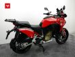 MULTISTRADA V4 S