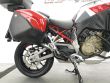 MULTISTRADA V4 S