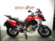 MULTISTRADA V4 S SPORT FULL