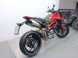 HYPERMOTARD 950
