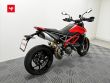 HYPERMOTARD 950