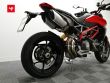 HYPERMOTARD 950