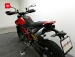 HYPERMOTARD 950