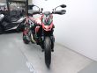 HYPERMOTARD 950