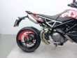 HYPERMOTARD 950