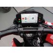 HYPERMOTARD 950