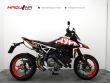 HYPERMOTARD 950 RVE