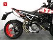 HYPERMOTARD 950 RVE