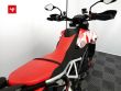 HYPERMOTARD 950 RVE