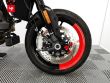 HYPERMOTARD 950 RVE