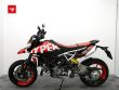 HYPERMOTARD 950 RVE