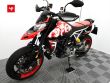HYPERMOTARD 950 RVE