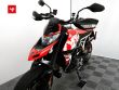 HYPERMOTARD 950 RVE
