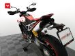 HYPERMOTARD 950 RVE