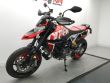 HYPERMOTARD 950 RVE
