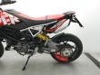HYPERMOTARD 950 RVE