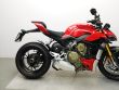STREETFIGHTER V4 S