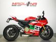 PANIGALE V2
