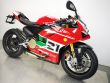 PANIGALE V2