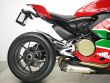 PANIGALE V2