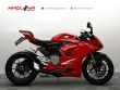 PANIGALE V2