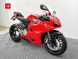 PANIGALE V2
