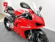 PANIGALE V2