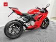 PANIGALE V2