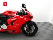 PANIGALE V2