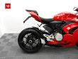 PANIGALE V2