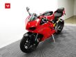 PANIGALE V2